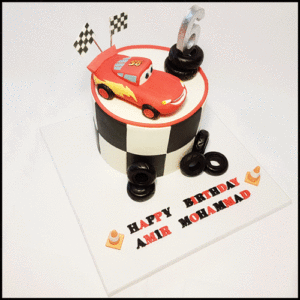 Birthday cake for kids