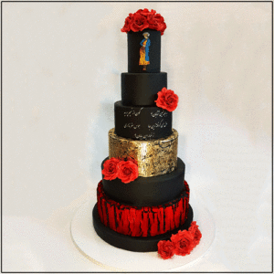 Wedding cake